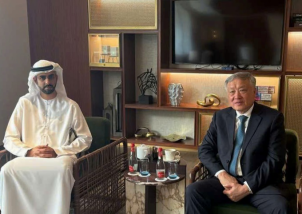 Hướng tới hợp tác chiến lược trong lĩnh vực công nghệ, đổi mới sáng tạo và trí tuệ nhân tạo Việt Nam-UAE