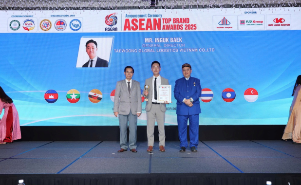 TAEWOONG GLOBAL LOGISTICS VIETNAM CO.,LTD